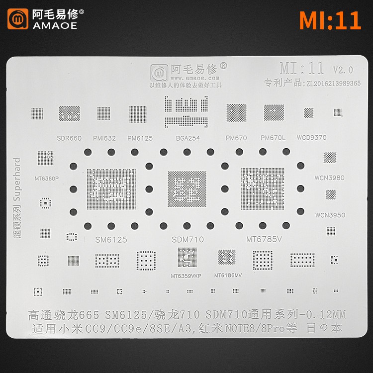 Khuôn Thiếc Hàn Cho Xiaomi 13 / 12 / 11 / 10 ultra POCO C40 Redmi K20 K30 / Pro Note JR510 CPU MI6 / 7 / 8 / 9 / 10 / 11 IC 0.12mm