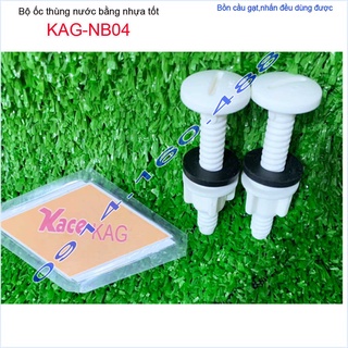 Ốc thùng nước bồn cầu KAG-NB04, ốc két nước bệt 2 khối nhựa trắng loại 1 không gỉ séc