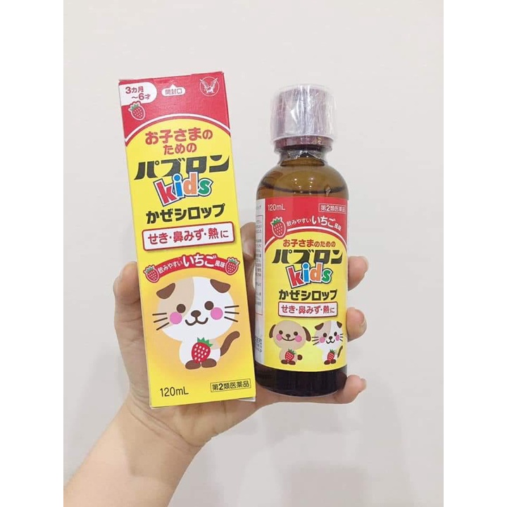 Siro ho Paburon Nhật bản 120ml cho bé từ 3 tháng tuổi
