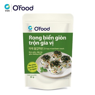 Rộng Biển trộn gia vị ngon, mẹ làm cơm cho bé các món siêu ngon