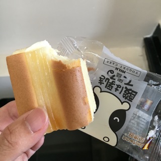 Bông lan con bò