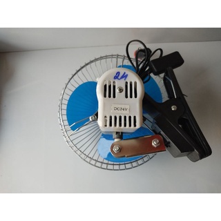 Quạt điện DC 24 vol ( lõi dây đồng)