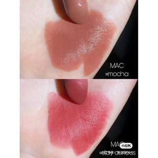 Bộ màu mắt Mac 28
