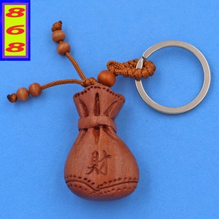 Móc chìa khóa gỗ thủ công Túi Tiền Chữ Phúc 3D KGBDTUI2 - biểu tượng của sự tài lộc, may mắn