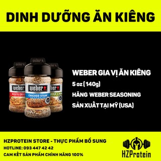 WEBER GIA VỊ ĂN KIÊNG SIÊU HẤP DẪN (5 OZ)