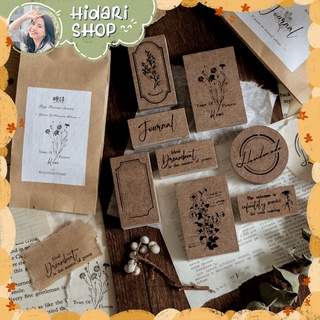  Con Dấu Gỗ Vintage - Con Dấu Trang Trí Sổ - Hidari 