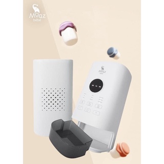 Máy Hâm Sữa Thông Minh Siêu Tốc MOAZ BÉBÉ MB 033