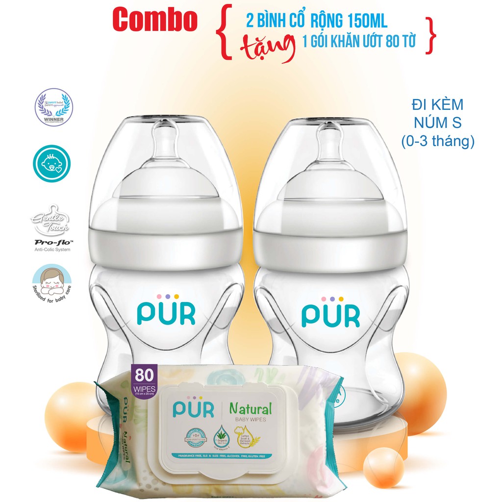 Combo 2 bình sữa Pur cổ rộng 150ml đi kèm núm S - Tặng gói khăn ướt Pur loại lớn 80 tờ