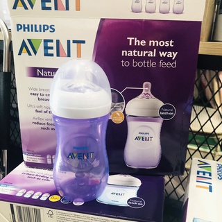 Bình Sữa Philips Avent Natural 125ml/260ml cho bé (không hôp)