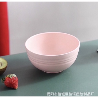 Bát Lúa Mạch Ăn Dặm Cho Bé