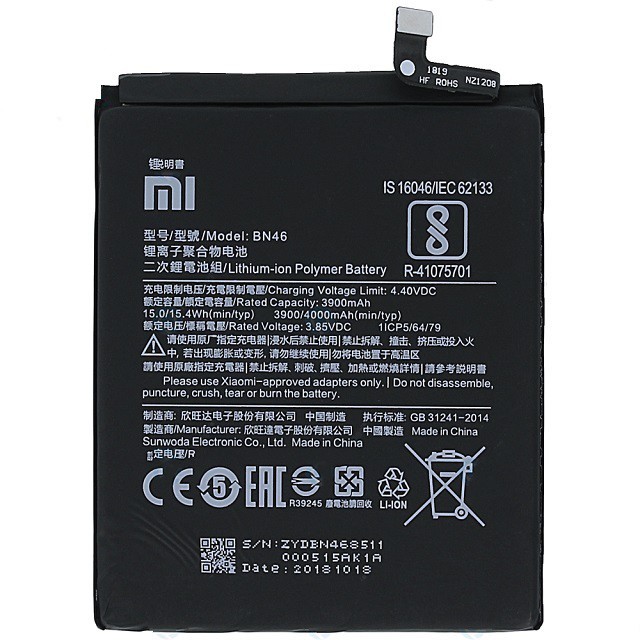 Pin Xiaomi BN46 ( Pin dành cho điện thoại Xiaomi Redmi Note 6 )