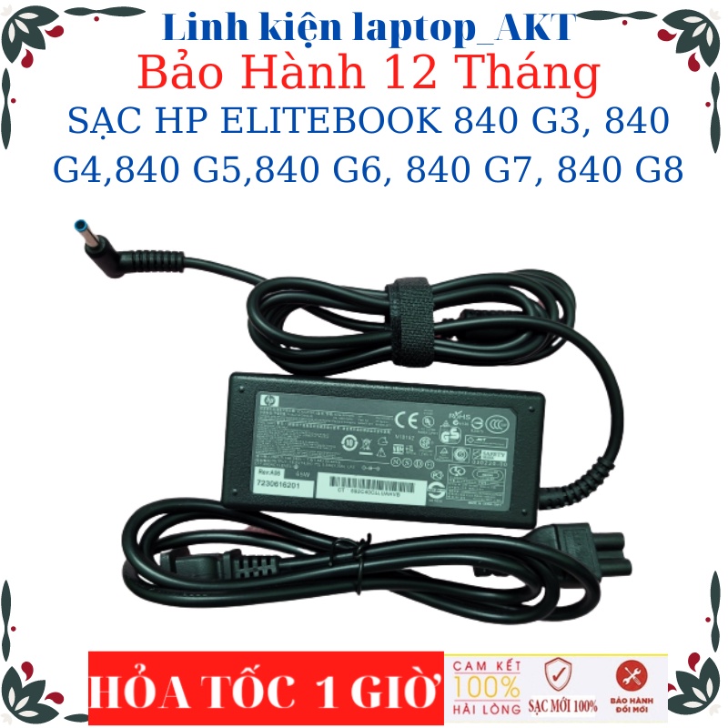 SẠC LAPTOP HP ELITEBOOK 840 G3, 840 G4,840 G5,840 G6, 840 G7, 840 G8-Sạc HP 19.5V-3.33A-65W chân kim nhỏ xanh