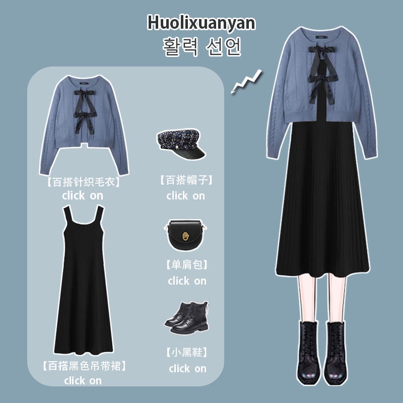 (Có Bigsize) Set đầm dây và áo khoác cardigan thời trang quyến rũ cho nữ