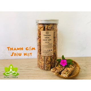  THANH CỐM GẠO LỨT SIÊU HẠT 450 GRAM 