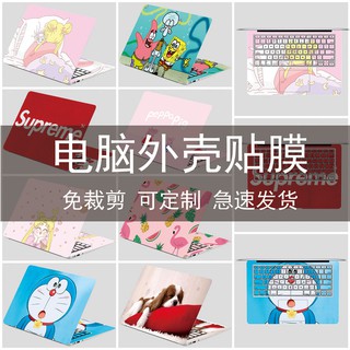 Miếng Dán Trang Trí Cho Laptop Asus Notebook 13 Inch 14 Inch