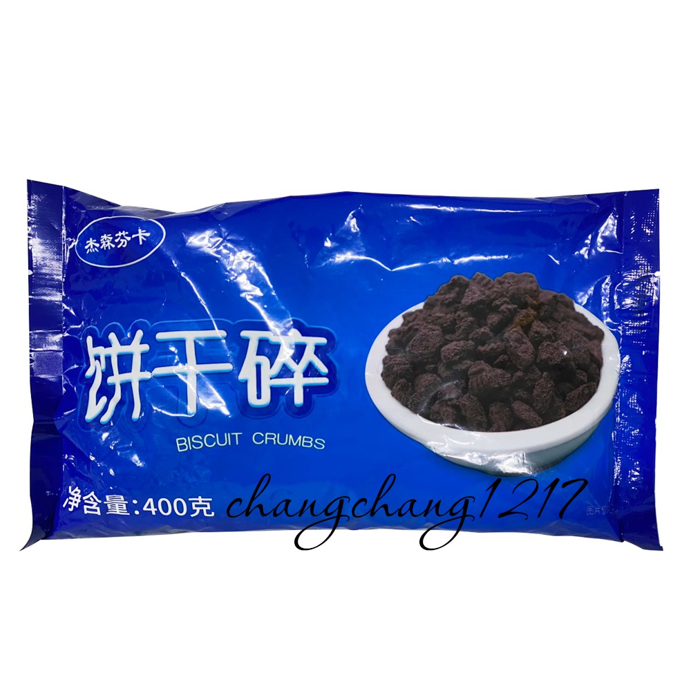 [Mã GROSALEHOT giảm 8% đơn 250K] Bột Rắc Oreo Gói 400gr