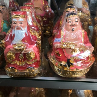 Ông địa - thần tài