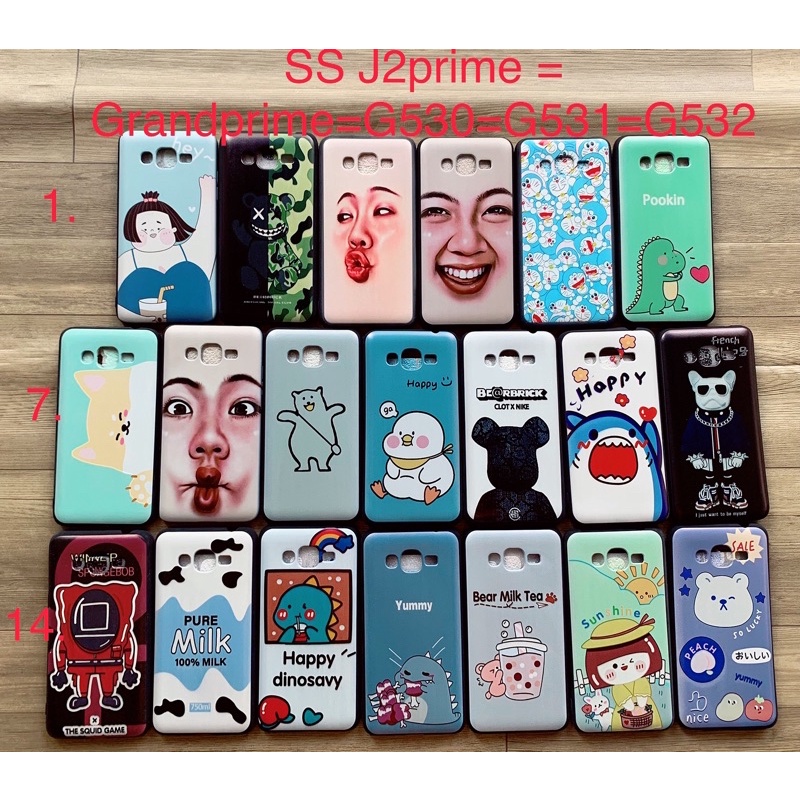 Ốp J2 prime / grand prime giá rẻ 19k- J2prime