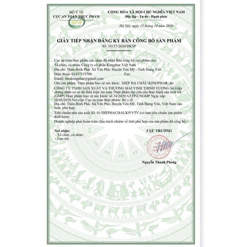 Viên uống DIỆP HẠ CHÂU DC 90 viên bảo vệ, giải độc gan