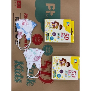 Combo 10 hộp 100 cái khẩu trang 5d mask cho bé từ 5 - 10 tuổi