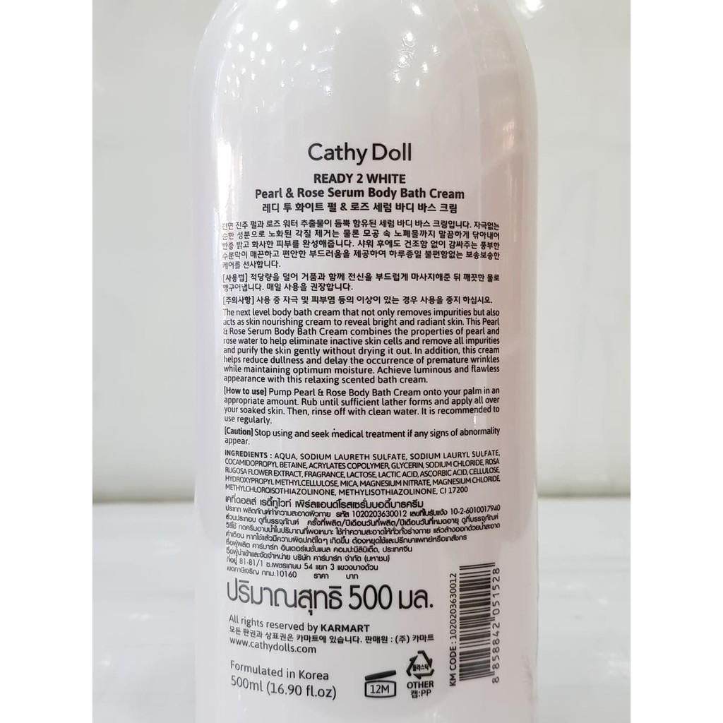 Sữa Tắm Ready 2 White Cathy Doll 500ml Thái Lan