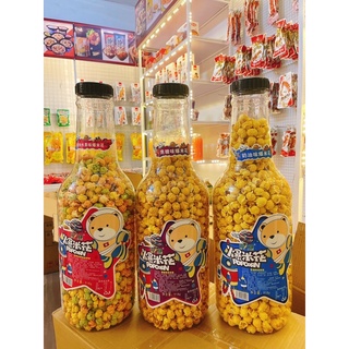 Bỏng ngô siêu to khổng lồ 😋 Nặng gần 1kg, cao 53cm 🎉
