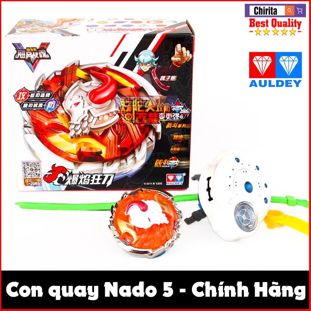 Con Quay Nado 5 - Chiến Thần Cự Kiếm - Hàng Chính Hiệu AULDEY Bảng Tiếng Hoa 634201 LNT3163