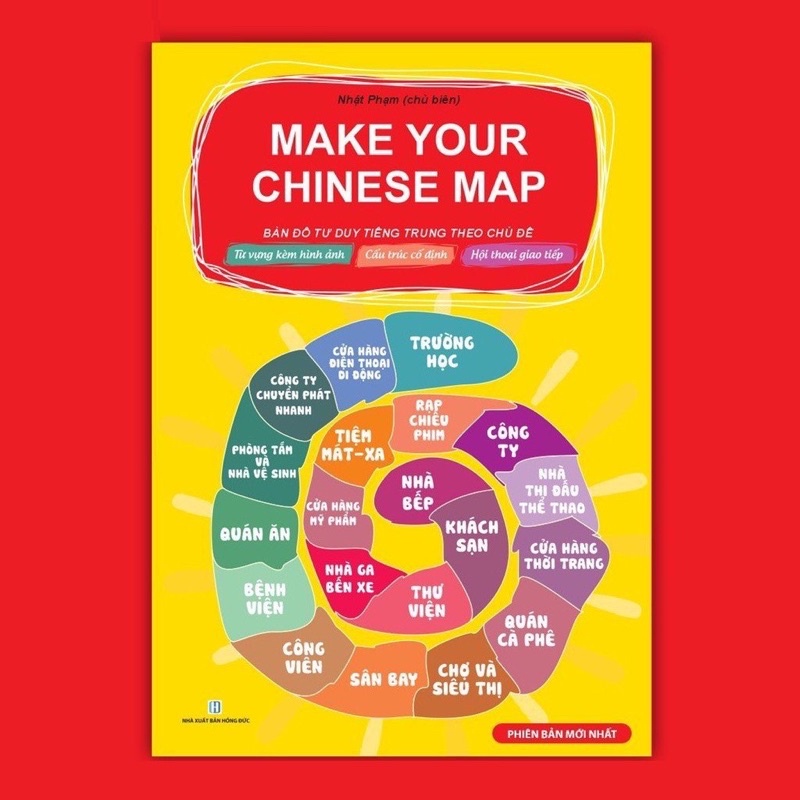 Sách - Make your chinese map - Phiên bản mới 2021