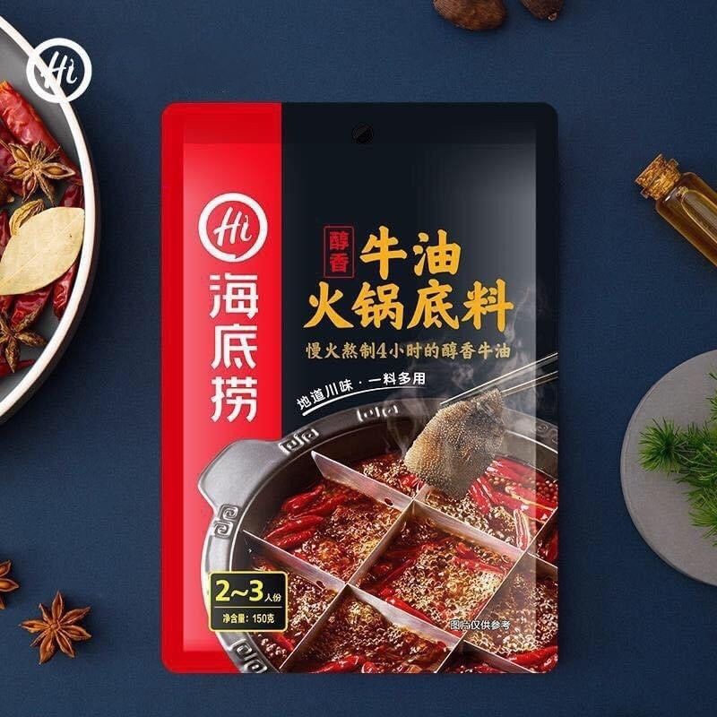 Cốt gia vị lẩu Haidilao (e18)