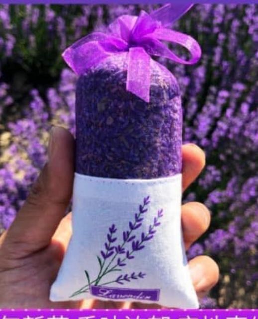 Túi Thơm Hoa Lavender ( Hoa Oải Hương )