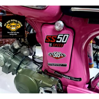 Nút vặn Cốp 67-CD-CLs