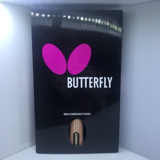 Cốt vợt bóng bàn Butterfly Sardius
