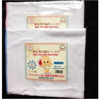 Khăn Tắm Xô Kiba 6 Lớp Xuất Nhật