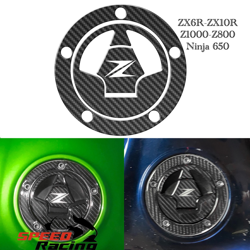 Dán nắp bình xăng ZX10R - ZX6R - Z1000 - Z800 - NINJA 650