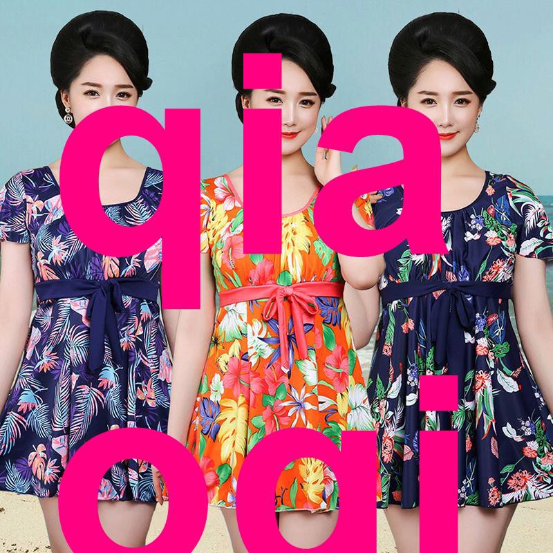 Đồ Bơi Một Mảnh Thời Trang Cho Nữ 200 | BigBuy360 - bigbuy360.vn