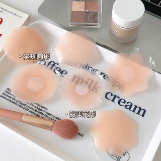 Miếng dán ngực silicon, dán ti siêu dính, siêu chắc