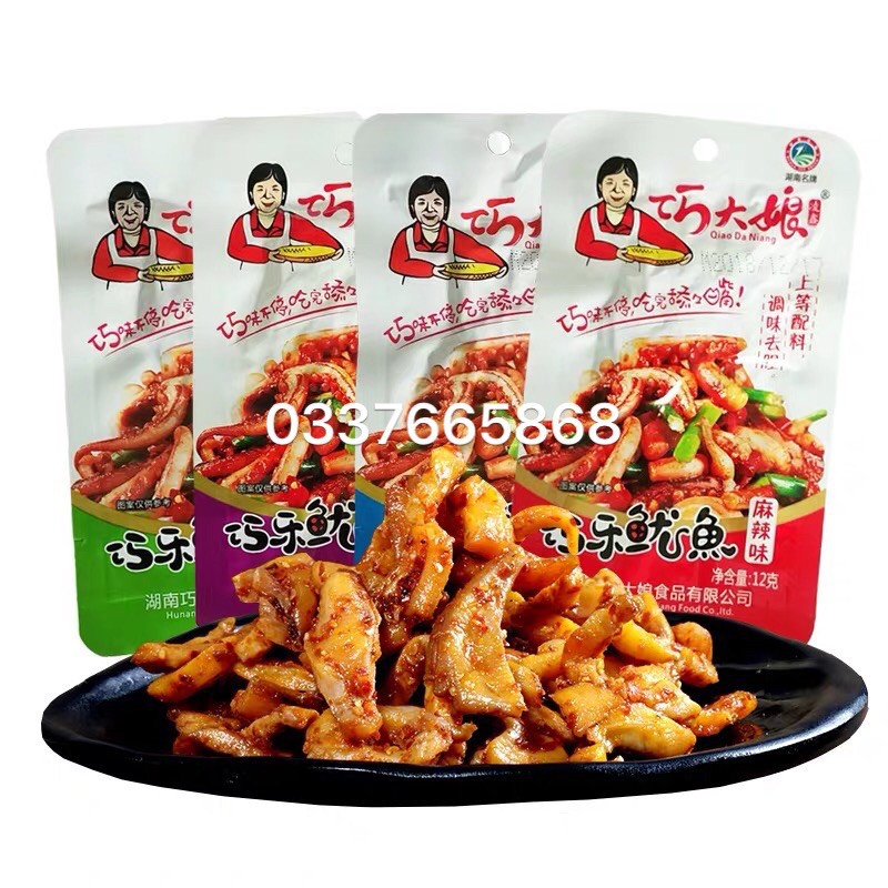 Gói 12gr Râu Mực Mực Ướp Cay | BigBuy360 - bigbuy360.vn