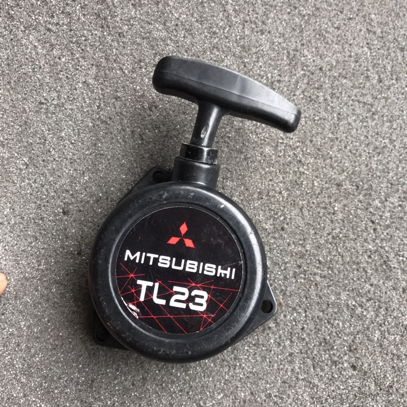 Chụp giật (ốp) máy nhật Mitsu