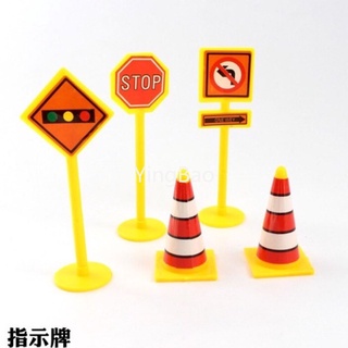 Set 11 Đồ trang trí Xe Xúc Đất Đồ Chơi Cho Bé
