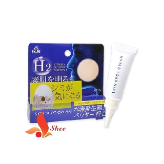 Kem nám h2 hydrogen , h2 skin care spot cream nhật bản