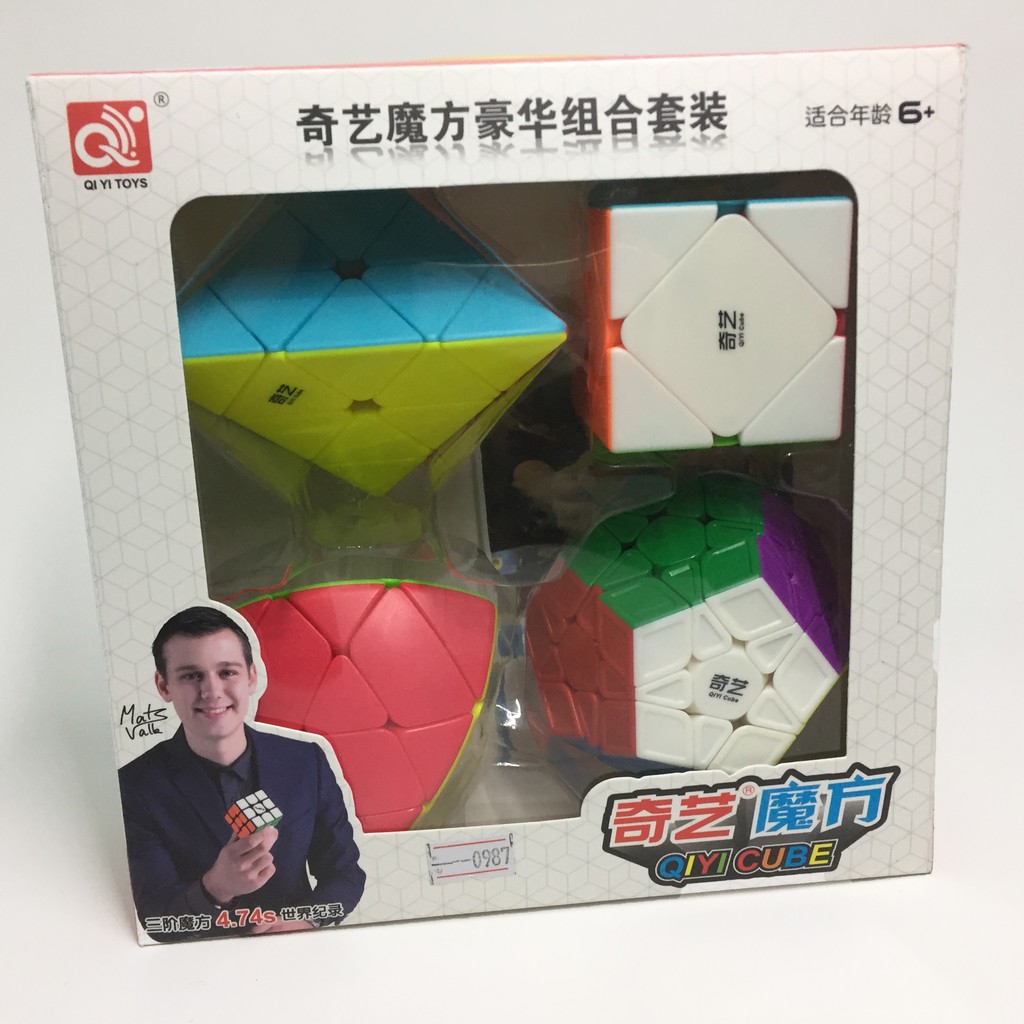 Qiyi Gift Box Biến Thể #3 #4