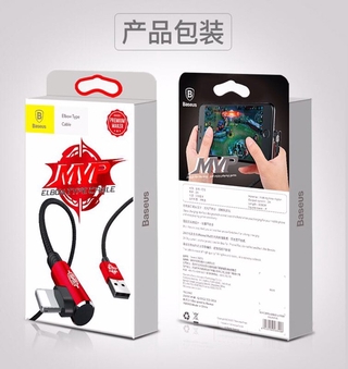 CÁP CHÍNH HÃNG BASEUS MVP CHO IPHONE