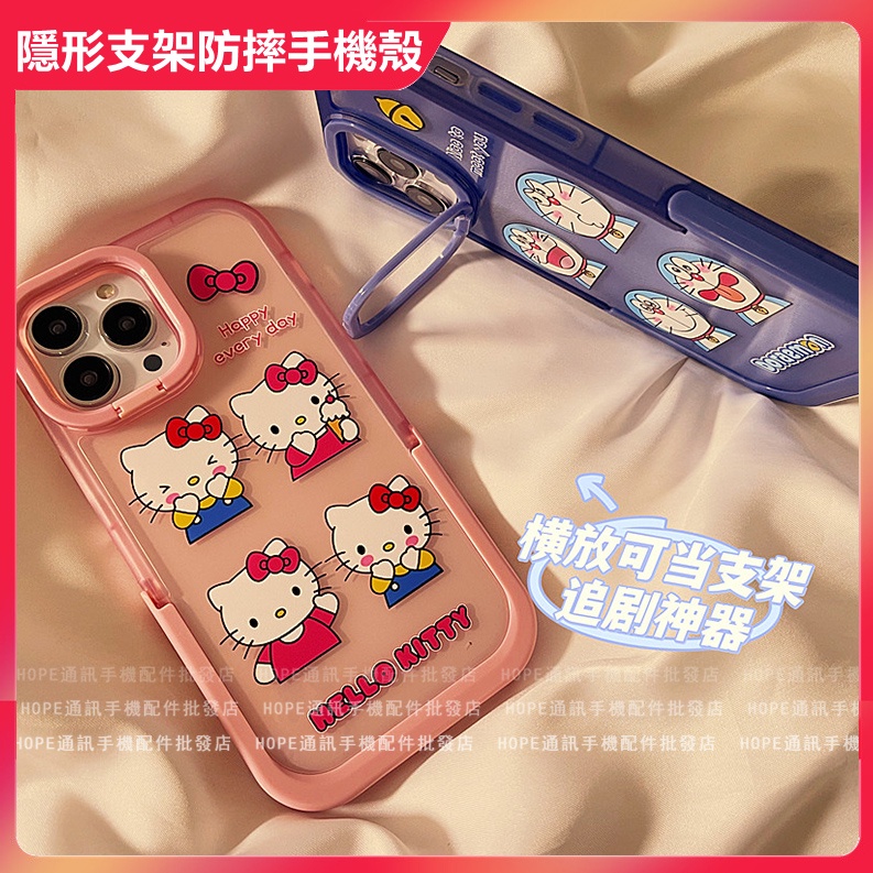 Ốp Điện Thoại Chống Sốc Có Giá Đỡ Ẩn In Hình Hello kitty Doraemon Cho iPhone 13 11 12 Pro Max xr xs xmax