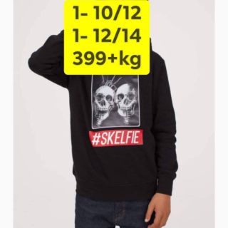 Conbo Áo nỉ hoodie HM chuẩn authentic