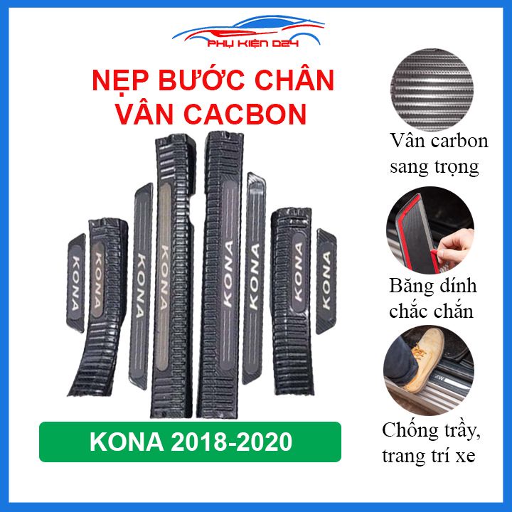 Bộ nẹp bước chân trong ngoài vân Cacbon xe Kona 2018-2019-2020 chống trầy làm đẹp ô tô