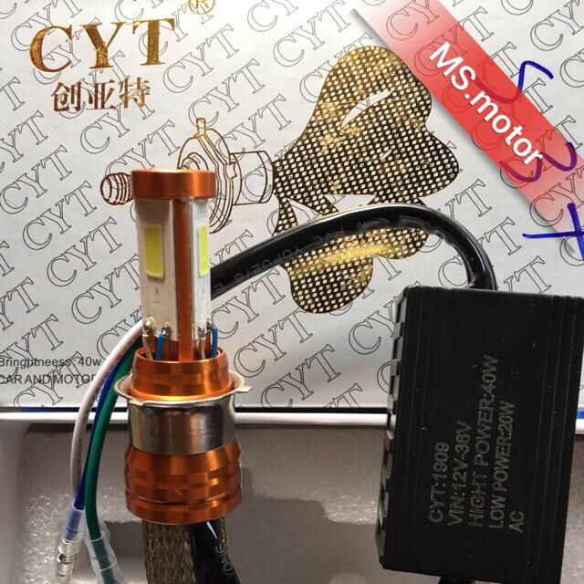 ĐÈN PHA LED CYT 3 TIM VÀNG TRẮNG AC-DC (BH 6TH ĐỔI MỚI)