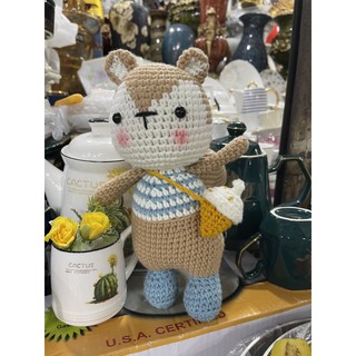 Sóc đeo túi hạt dẻ 22cm