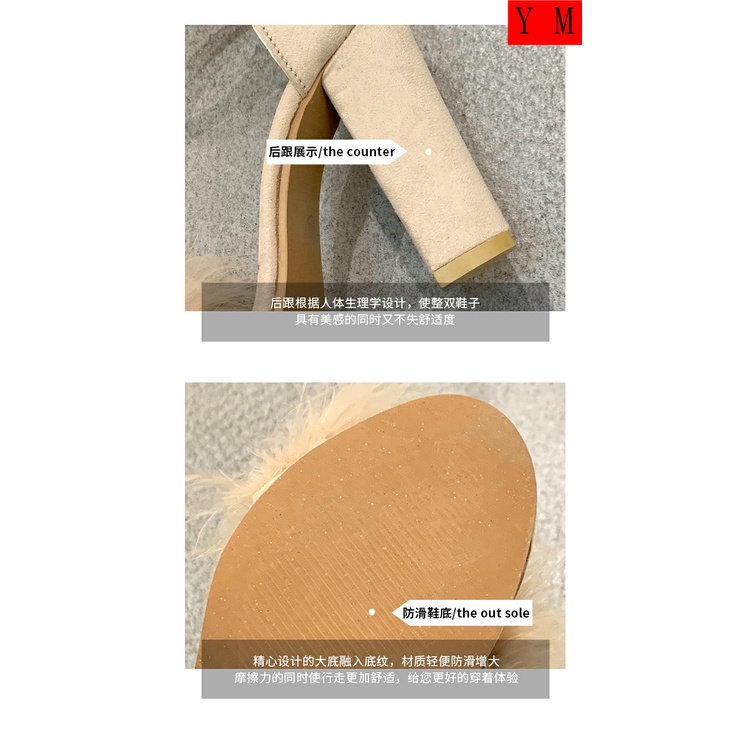 Giày Cao Gót Đính Lông Tua Rua Thời Trang Mùa Hè Dễ Phối Đồ Cho Nữ