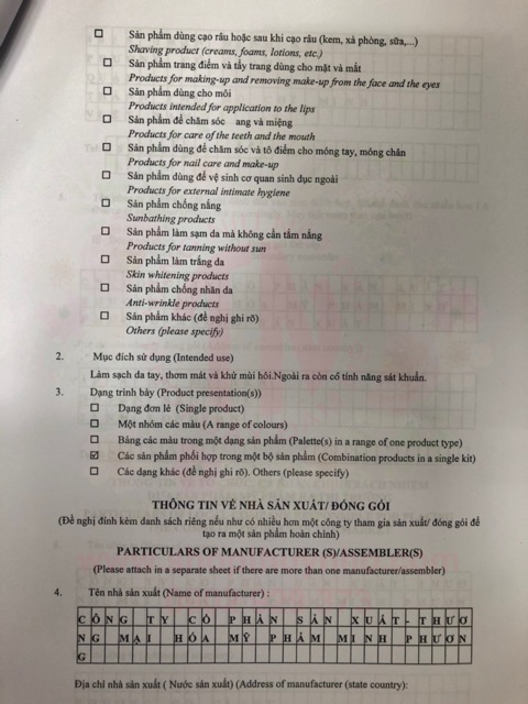 [GIÁ HUỶ DIỆT] Nước rửa tay khô diệt khuẩn YOGI - 70ml | BigBuy360 - bigbuy360.vn