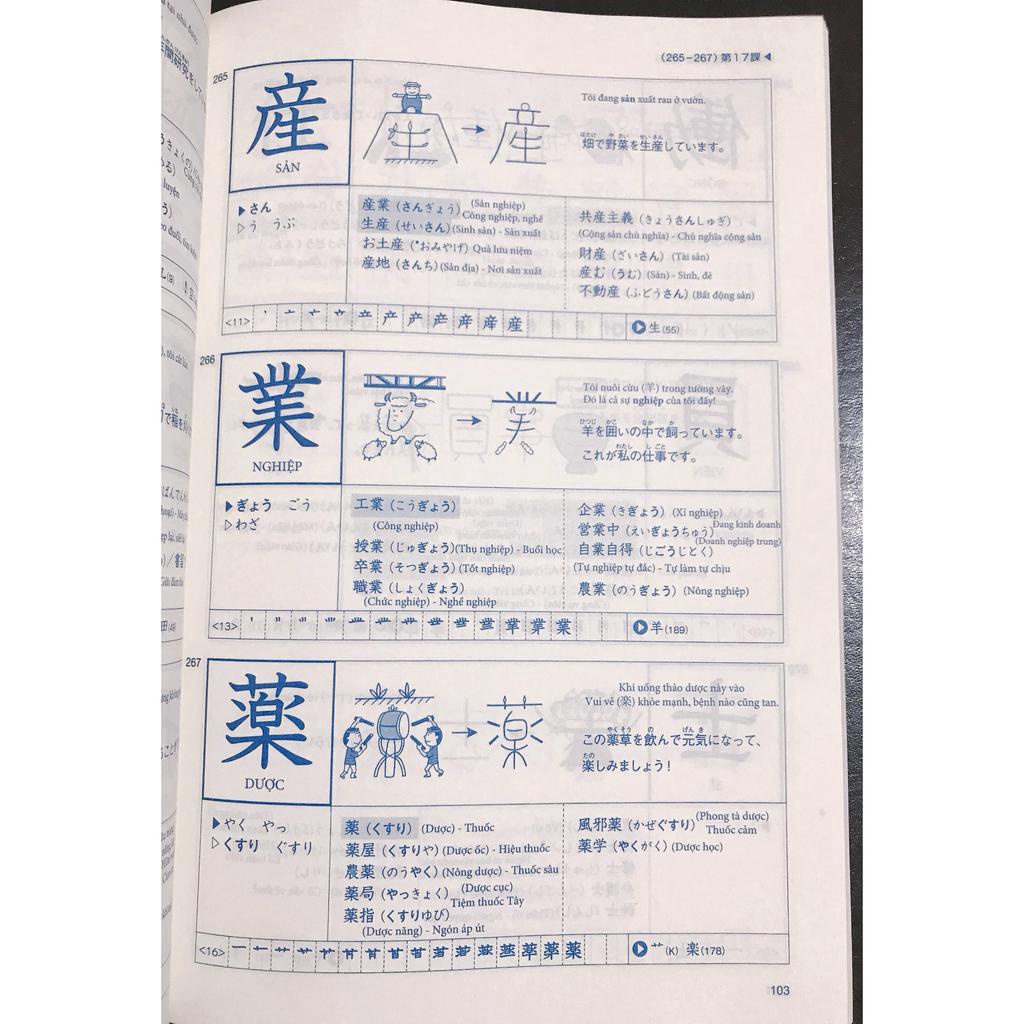 Sách - Kanji Look And Learn - 512 Chữ Kanji Có Minh Họa Và Gợi Nhớ Bằng Hình Cấp Độ N4, N5